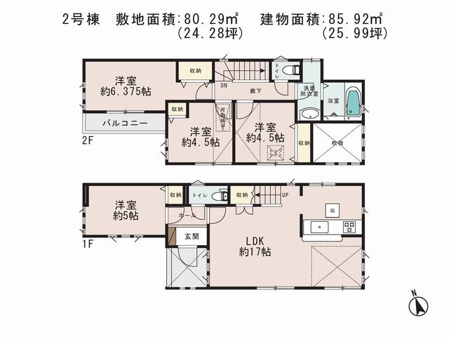 Other local. Building 2 is a floor plan