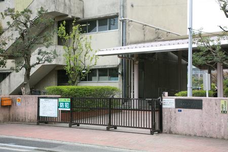 Primary school. Until Yokohamashiritsudai rope elementary school 612m