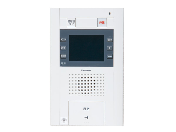 Security.  [Auto-lock system with color monitor] Unlocking check with monitor, Dwelling units within the intercom hands-free type. (Same specifications)