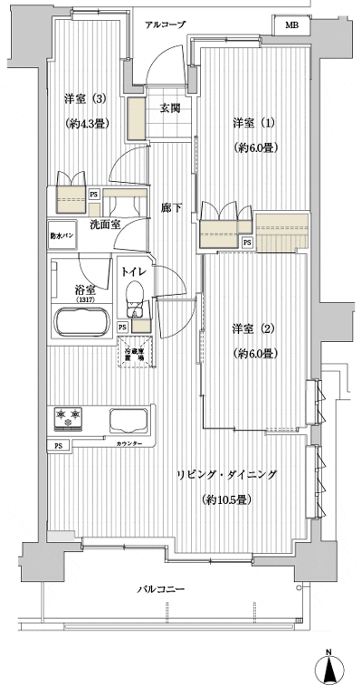 Floor: 3LDK, the area occupied: 62.9 sq m