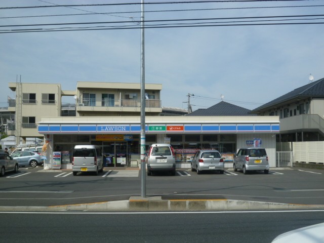 Convenience store. 240m until Lawson (convenience store)