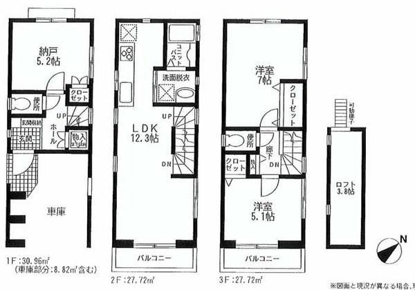 Floor plan. 36,850,000 yen, 2LDK + S (storeroom), Land area 46.24 sq m , Building area 86.4 sq m
