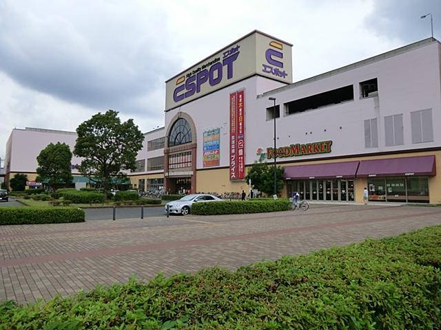 Shopping centre. Until Espot 400m