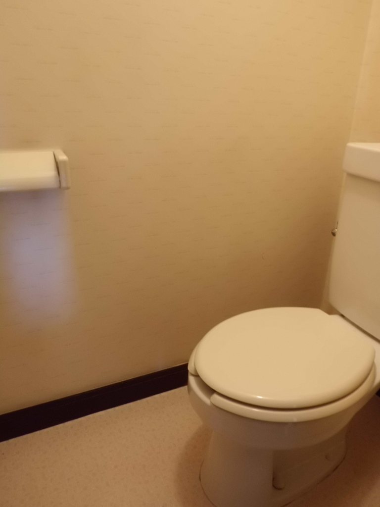 Toilet.  ※ It is a photograph of another in Room. (Same specifications)