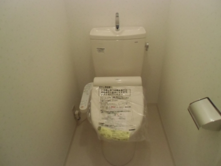 Toilet