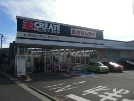 Dorakkusutoa. 120m to create (drugstore)