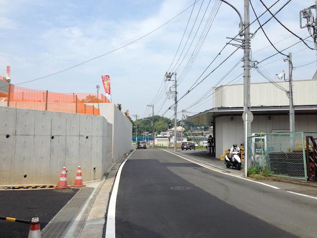 Other local. Development subdivision road in front of