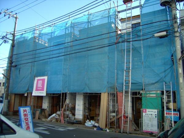 Local appearance photo