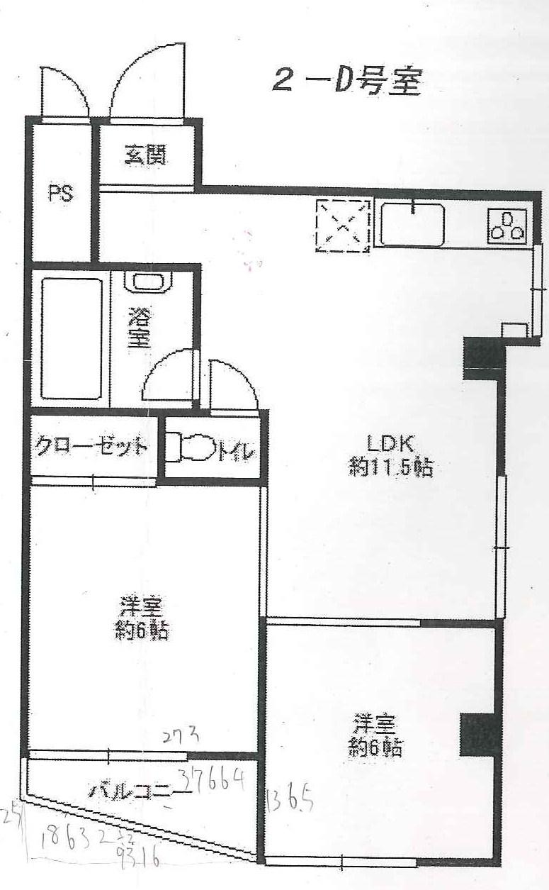 Floor plan. 2LDK, Price 12.8 million yen, Occupied area 42.87 sq m , Balcony area 2.83 sq m
