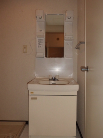 Washroom. Happy independence washbasin