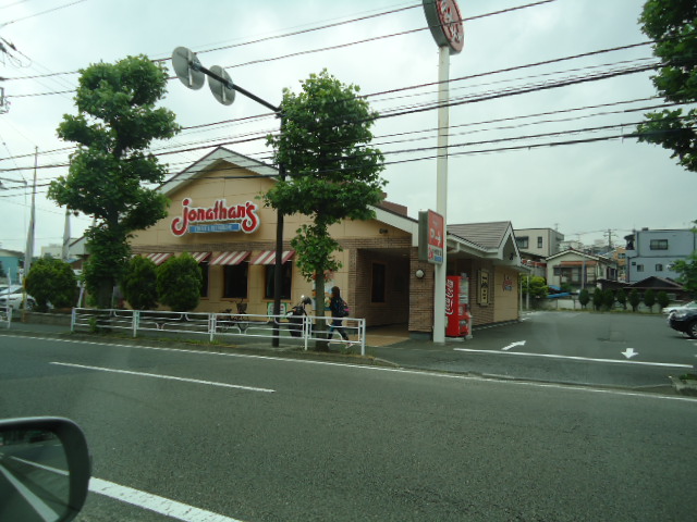 restaurant. 521m until Jonathan Rokkakubashi store (restaurant)