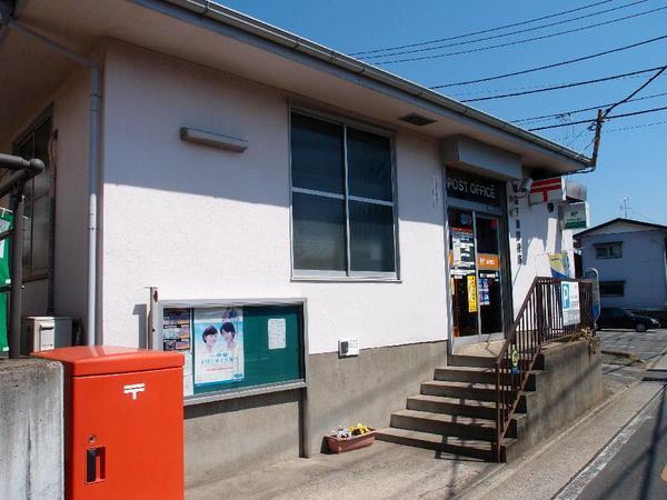 post office. 400m to Shimoda post office