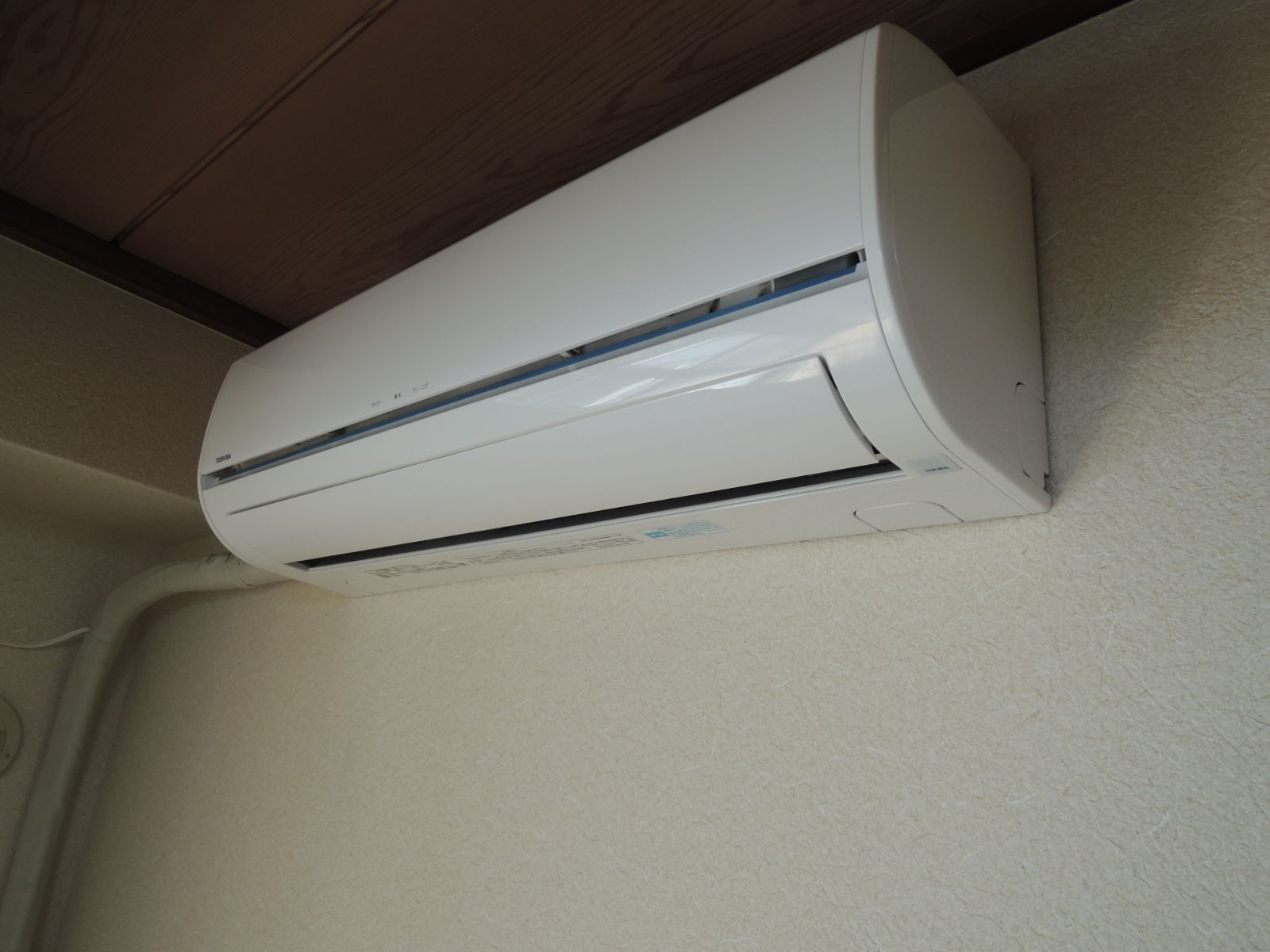 Other Equipment. Japanese-style room air conditioning