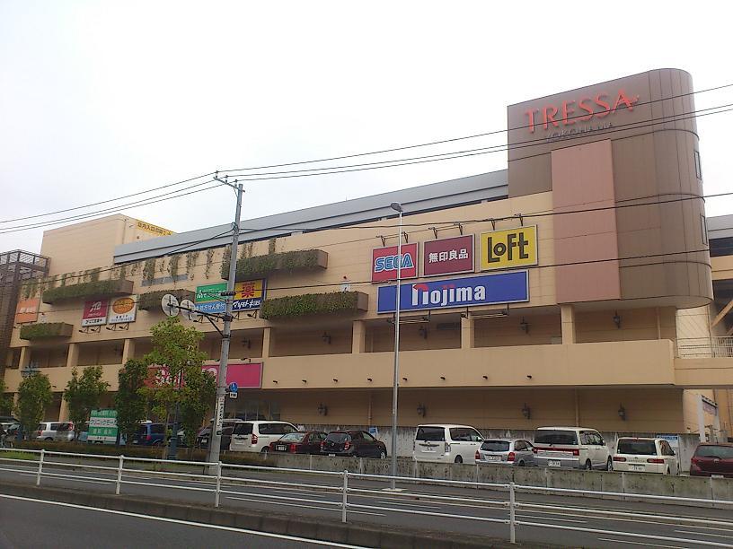 Shopping centre. Tressa to Yokohama 1880m