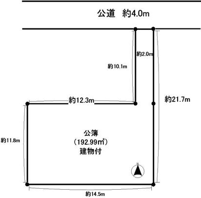 Compartment figure