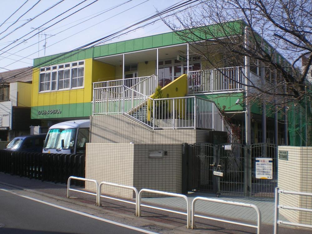 kindergarten ・ Nursery. Fujimi kindergarten (about 850m)