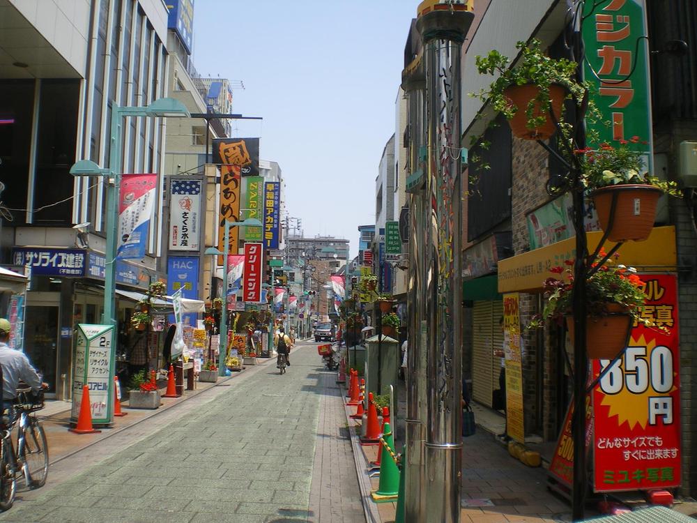 Other. Toyoko "Tsunashima Station" Station shopping district