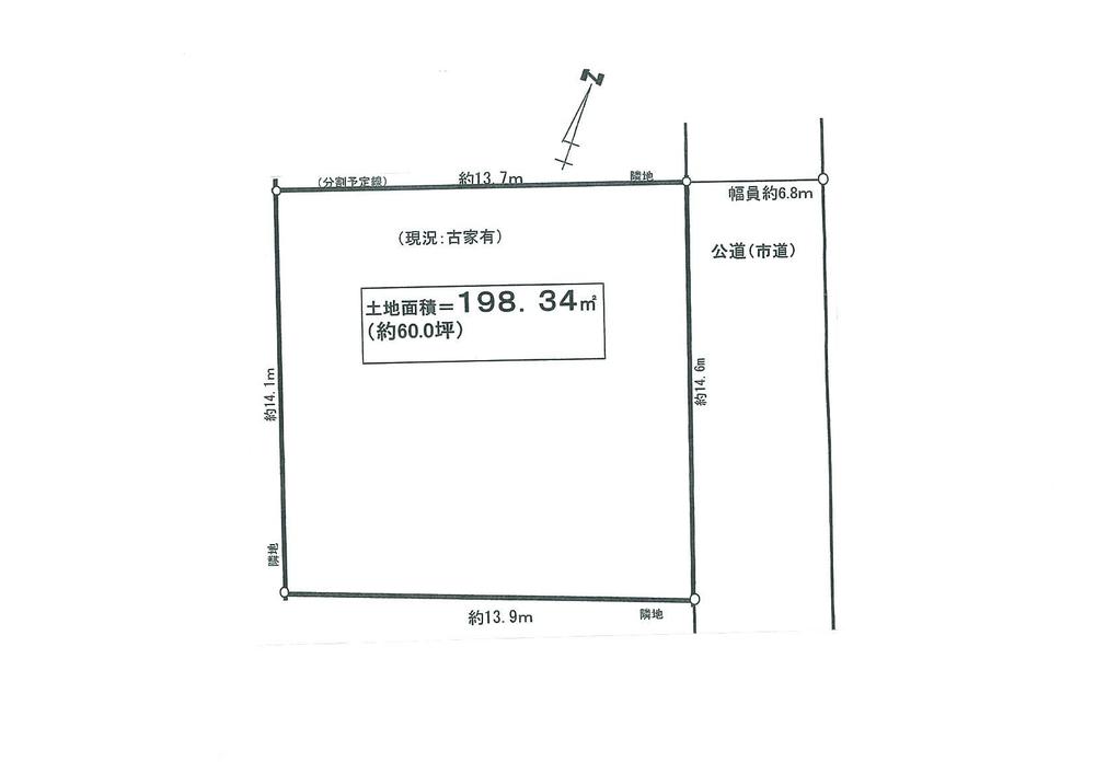 Compartment figure. Land price 94,800,000 yen, Land area 198.34 sq m east side road (width about 6.8m city road)