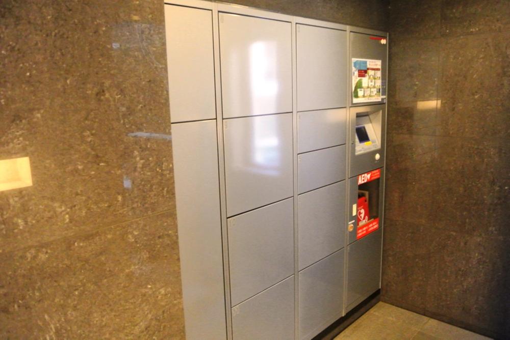 Other common areas. Common areas