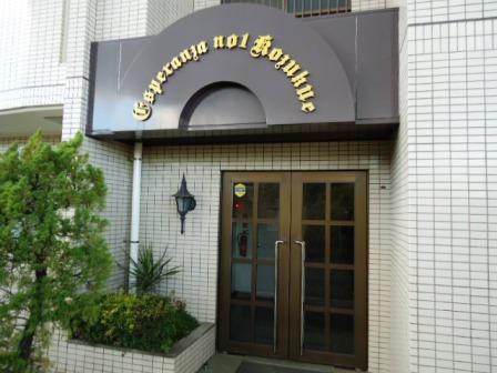 Entrance. Common areas