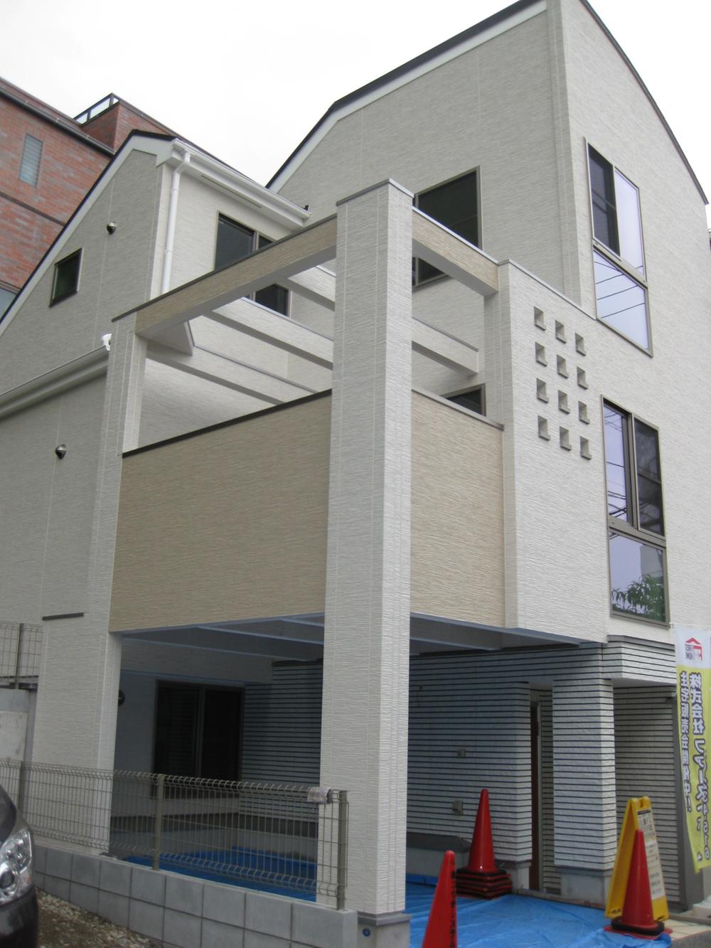 Local appearance photo