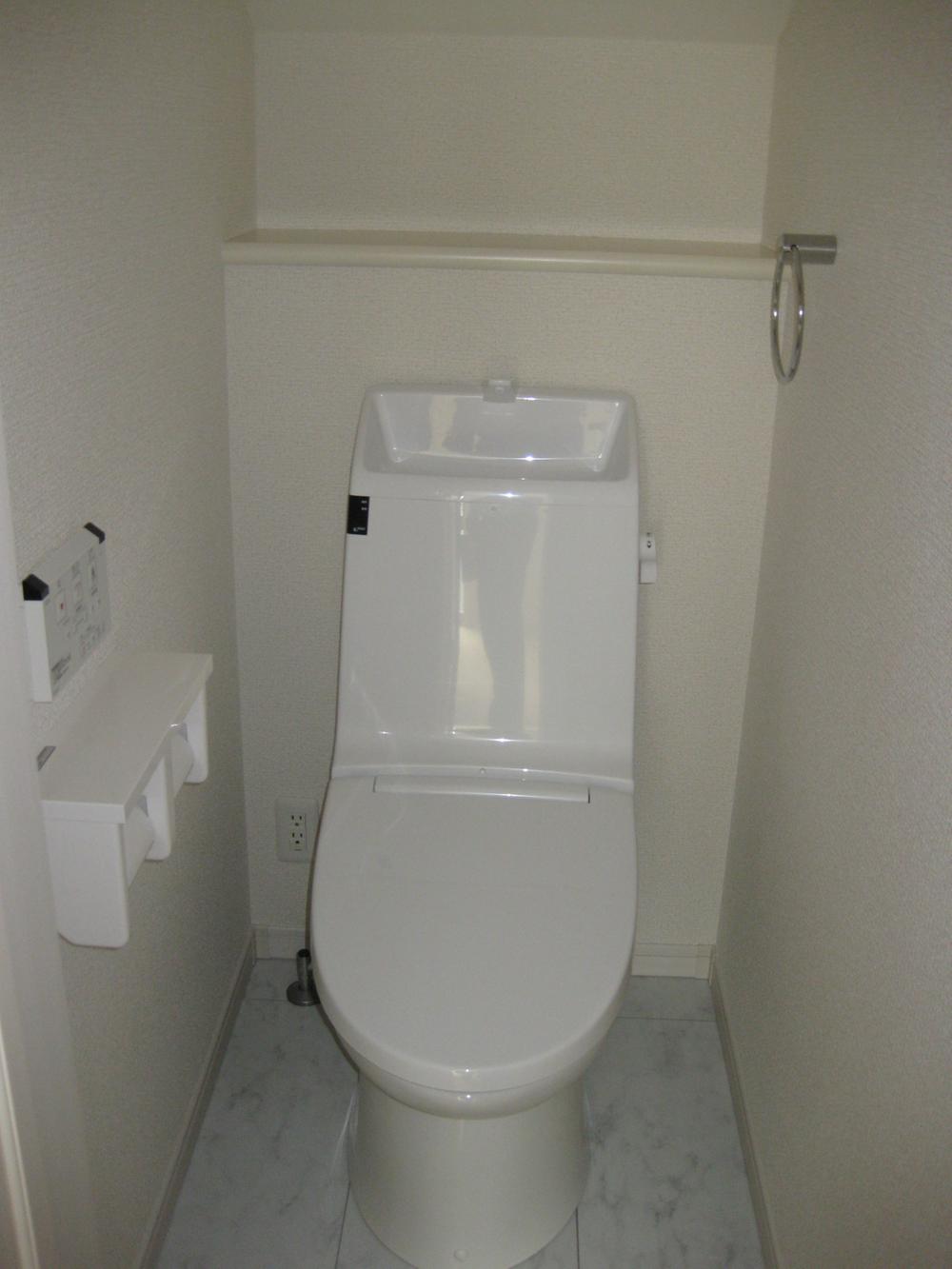 Toilet