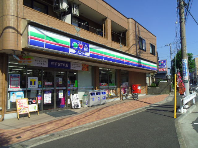 Convenience store. Three F Kishinekoen Station store up to (convenience store) 307m