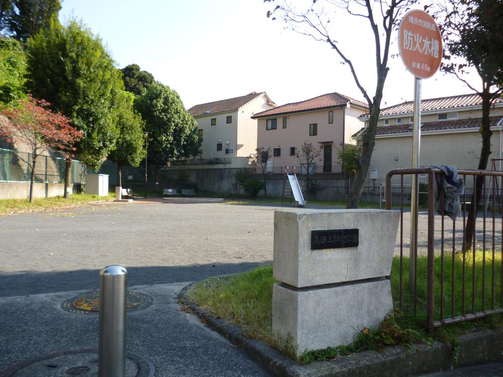 Other local. Local (11 May 2013) Shooting