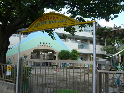 kindergarten ・ Nursery. Katsura kindergarten (kindergarten ・ 10m to the nursery)