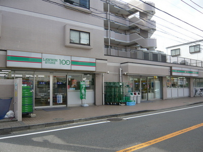 Convenience store. Store 96m up to 100 (convenience store)