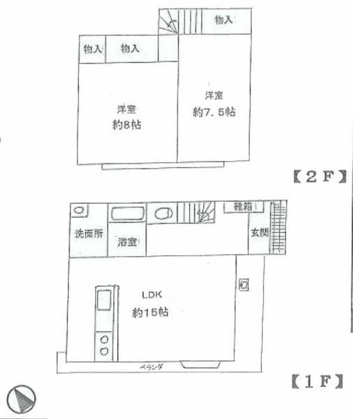 Floor plan. 18.5 million yen, 2LDK, Land area 71 sq m , Building area 56.18 sq m