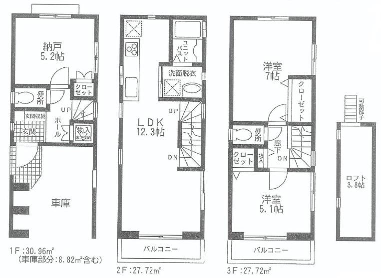 Floor plan. 36,850,000 yen, 3LDK, Land area 46.24 sq m , Building area 86.4 sq m