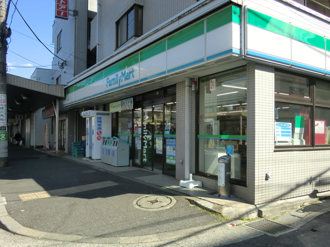 Other. FamilyMart small desk shop