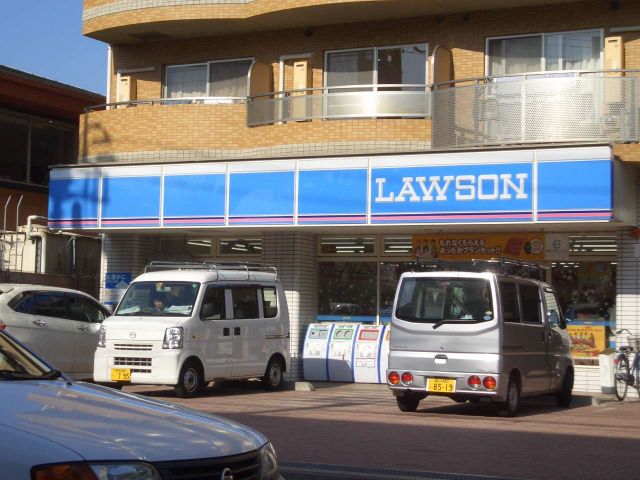 Convenience store. 330m until Lawson (convenience store)