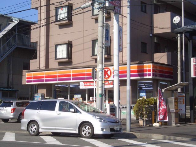 Convenience store. 580m to the Circle K (convenience store)