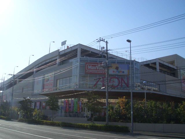 Shopping centre. 480m until ion Yokohama Shin'yoshida Shopping Center (Shopping Center)