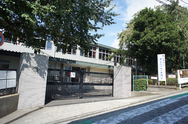 Primary school. 368m to Yokohama Municipal Kohoku elementary school (elementary school)
