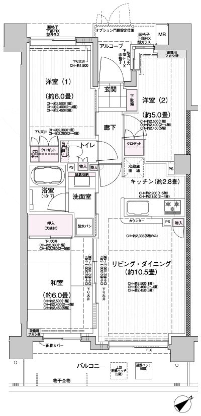 Floor: 3LDK, the area occupied: 62.5 sq m, Price: TBD