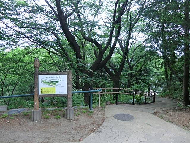 park. 507m to Shinohara orchards