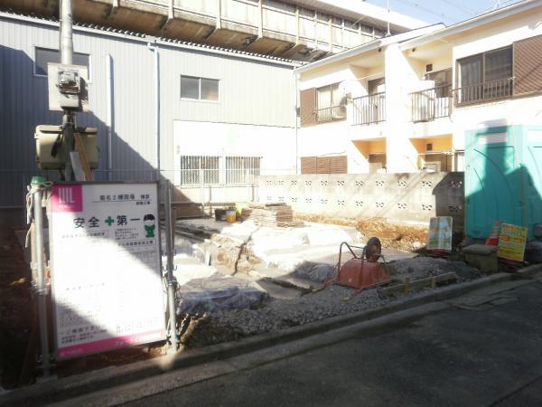 Local appearance photo