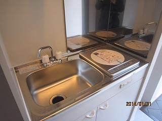 Kitchen. Kitchen