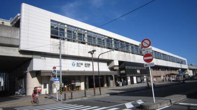 Other. 80m to Nippa Station (Other)