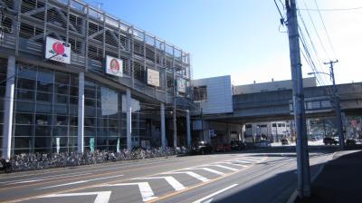 Shopping centre. 80m to eateries other (shopping center)