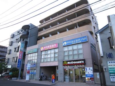 Hospital. 100m until medical (hospital)