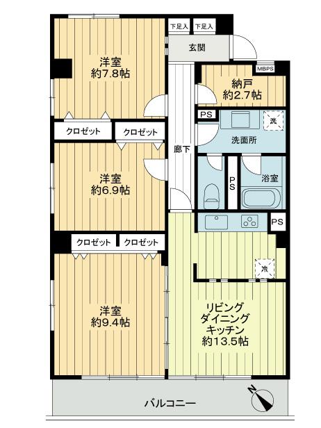 Floor plan. 3LDK + S (storeroom), Price 23.8 million yen, Occupied area 87.74 sq m , Balcony area 12.79 sq m