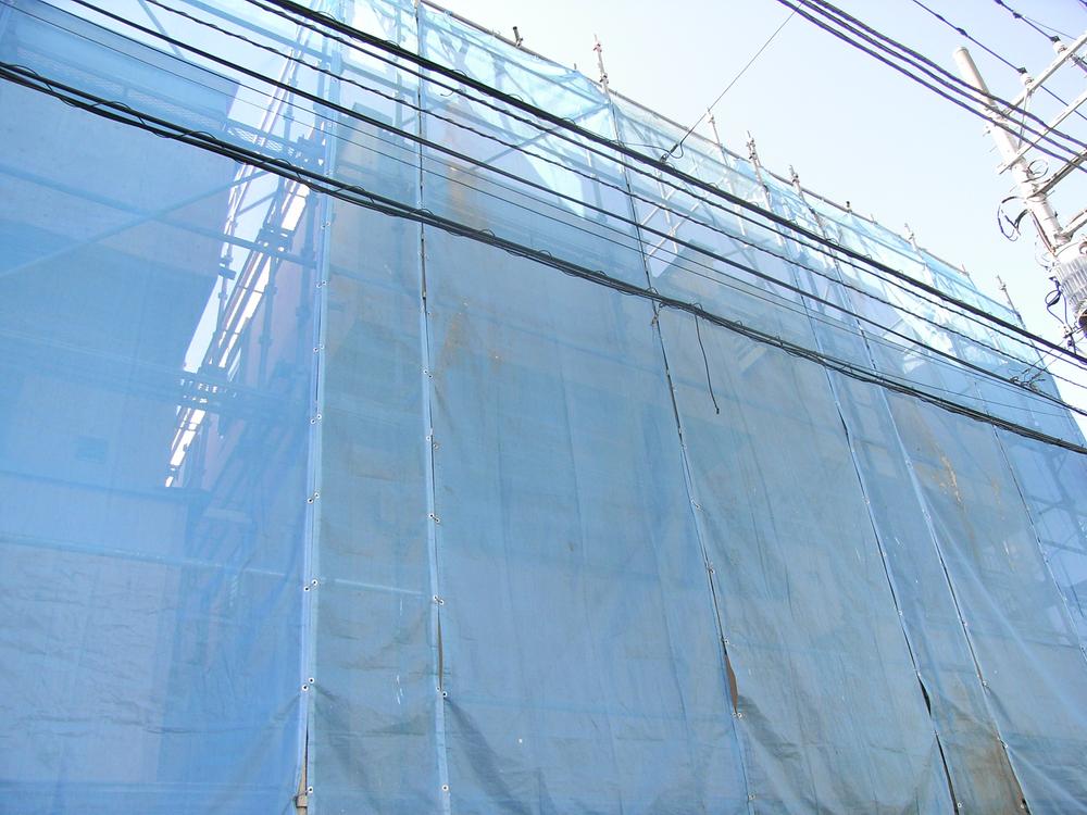 Local appearance photo. Local (11 May 2013) Shooting