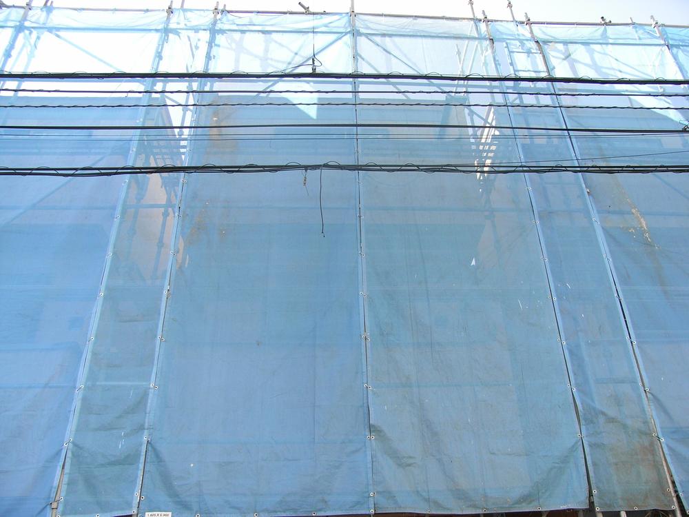 Local appearance photo. Local (11 May 2013) Shooting