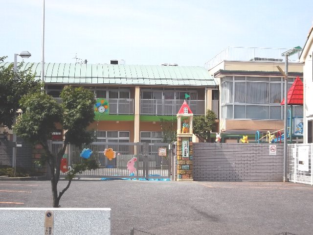 kindergarten ・ Nursery. Nursery Shin'yoshida nursery school (kindergarten ・ 402m to the nursery)