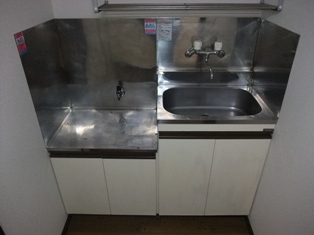 Kitchen. Kitchen