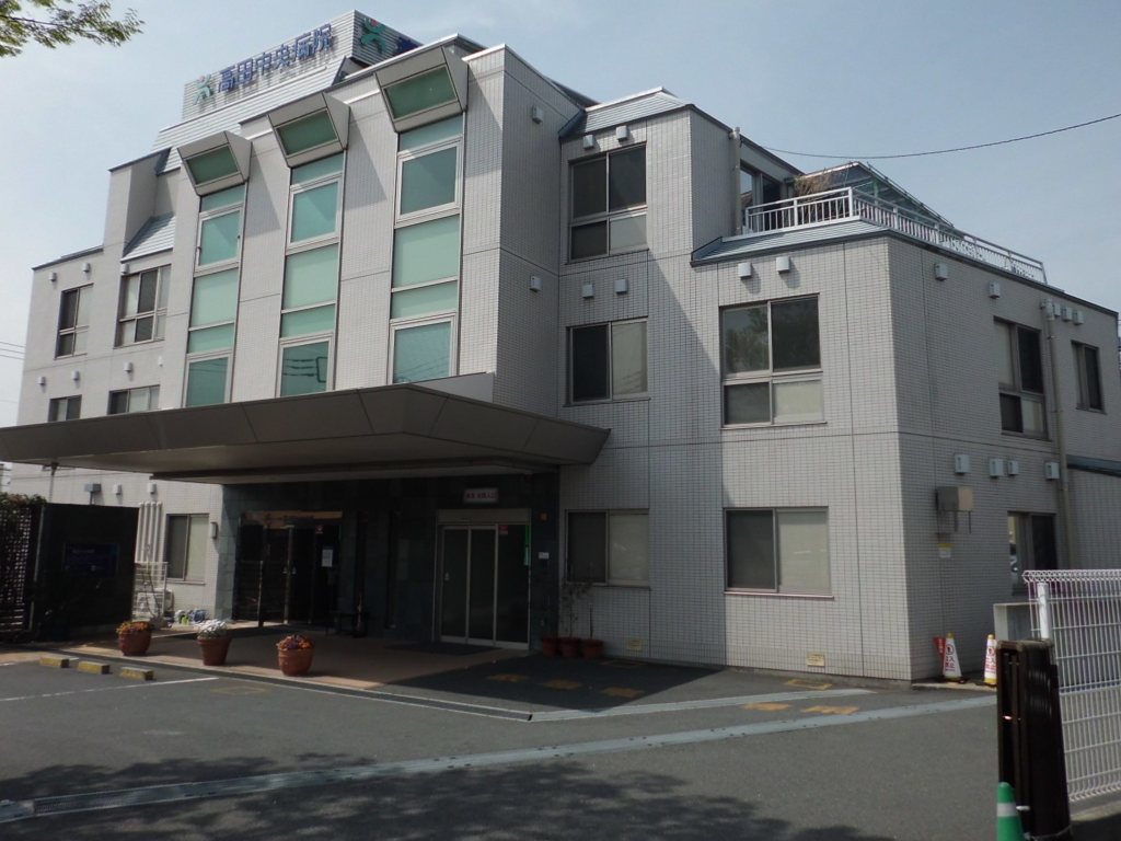 Hospital. 1437m until Takada Central Hospital (Hospital)
